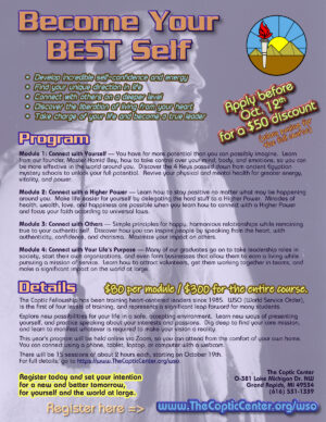 Coptic Master Course Level 1 - World Service