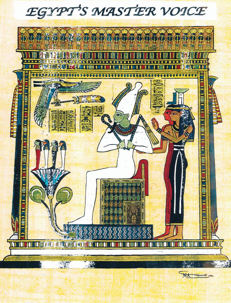 Egypt’s Master Voice